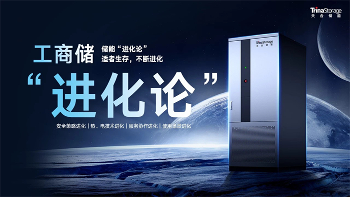 AG8亚洲游戏国际集团_首页官网